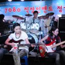 트리플에이 - 남구 안지랑로 37 | 트리플에이