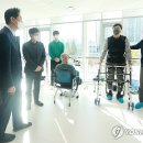 시립강동실버케어센터