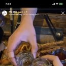 용투나잇 네이버블로그