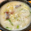 금화순대 이미지