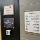 지인내과의원 이미지