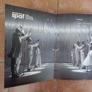 전미숙 무용단''BOW'' 이미지