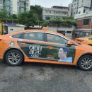 어나더애드