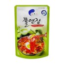 해인이네 이미지