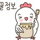 중앙만두 이미지