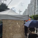 지에스(GS)25 성서이곡점 네이버블로그