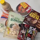 지오컴패니