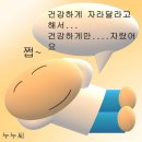 더만족 이미지