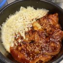 용우동 성남대원점 네이버블로그