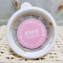 쪼꼬미앙 이미지