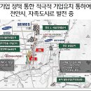 천안의 강남 불당 파크 푸르지오 이미지