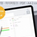 올리브트리노트
