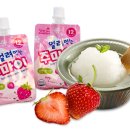 주)마이유통