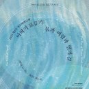 제주별바람