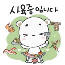 초롱별야영장 이미지