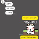 산수목 | 「모자람 없는 행복이란」