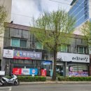 신시로10길 | 구미 복권명당 확장이전! 구미복권명당을 직접 다녀온 후기 (구미시 신시로10길 103 위치)