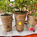 평지경로당 이미지