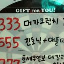 USA99 네이버블로그