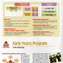 정관유치원 이미지