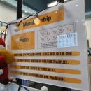 커피면회소(군산대점) 이미지