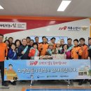 계룡시노인복지관 이미지