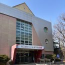 해맞이역사도서관 이미지