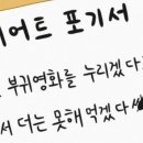 시티치킨