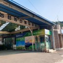 동남해농협동천지점 이미지