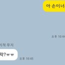 새손병원 이미지