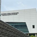 대상(주)유통진주점 | 대구·진주 1박2일 RGK 옥탄 서브4 출장 컨설팅 — 두 분의 주문을 받고 왔습니다!
