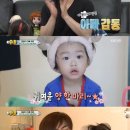 외출준비MK