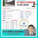 못골로04 이미지