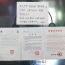 체인지노래연습장 네이버블로그
