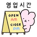 정동로L 이미지