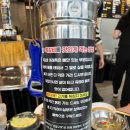 우리쪽갈비 - 평택시 지산2로105번길 10 | 우리쪽갈비