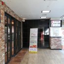 (주)성우교육