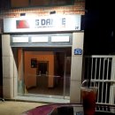 정도ENG 이미지