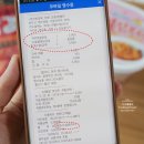 (주)삼성냉동 이미지