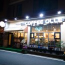 캠토랑커피올레 이미지