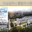 다산중앙공인중개사사무소 이미지