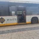 굿서비스주유소 이미지