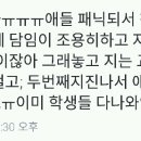야자나라 이미지