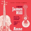 마음 힐링 우쿨렐레 이미지