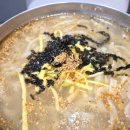 수녹국수