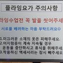 아더필라테스