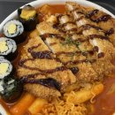 얌샘김밥(매월점) | [수원/율전동맛집] 성대역 새로생긴 분식집 추천, 얌샘김밥 수원성대점
