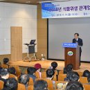 경기포천교육도서관 이미지