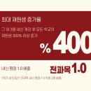 대전둔산여자고등학교 이미지