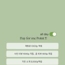 포미샵 이미지
